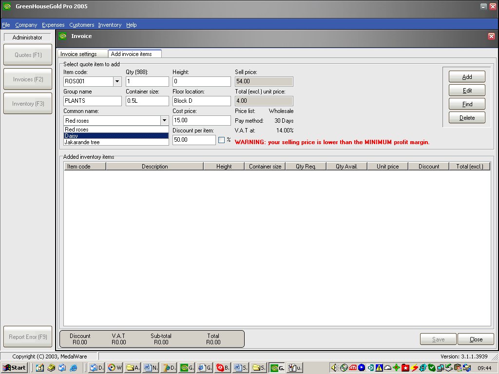 GreenHouse Pro software screenshot