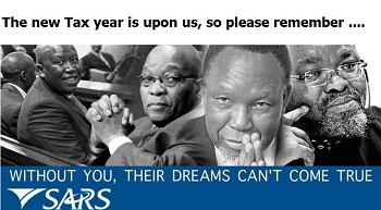 SARS - Sophisticated Software